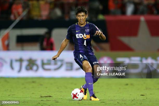 Hiroki Mizumoto of Sanfrecce Hiroshima in action during the J.League J1 match between Omiya Ardija and Sanfrecce Hiroshima at NACK5 Stadium Omiya on...