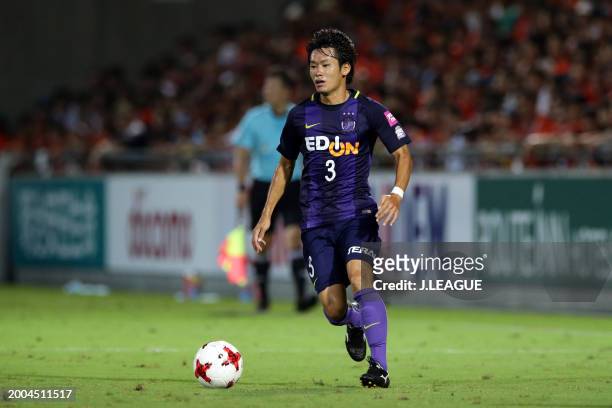 Soya Takahashi of Sanfrecce Hiroshima in action during the J.League J1 match between Omiya Ardija and Sanfrecce Hiroshima at NACK5 Stadium Omiya on...