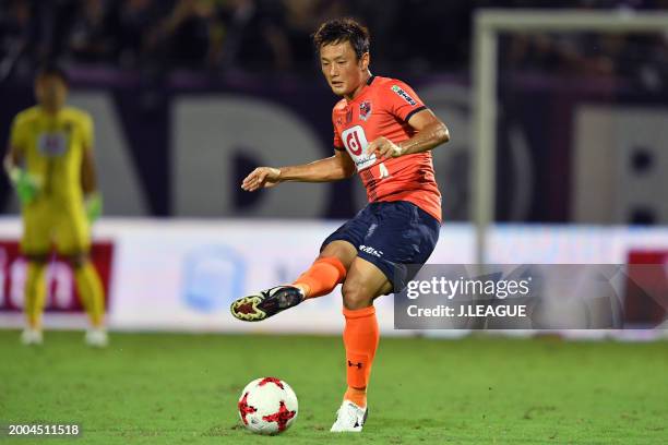 Kohei Yamakoshi of Omiya Ardija in action during the J.League J1 match between Omiya Ardija and Sanfrecce Hiroshima at NACK5 Stadium Omiya on August...