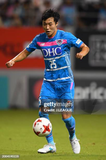 An Yong-woo of Sagan Tosu in action during the J.League J1 match between Sagan Tosu and Gamba Osaka at Best Amenity Stadium on August 26, 2017 in...