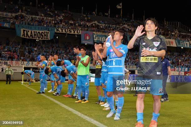 Sagan Tosu players applaud fans after the team's 1-3 defeat in the J.League J1 match between Sagan Tosu and Gamba Osaka at Best Amenity Stadium on...