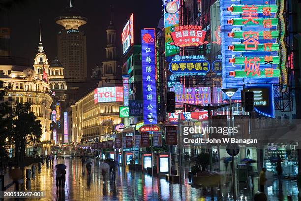 china, shanghai, nanjing road, night - shanghai night stock-fotos und bilder