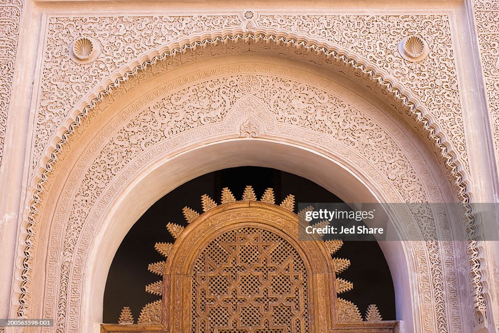 Ali Ben Youssef Madersa, theological college