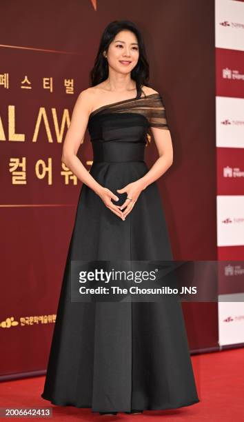 January 15: Musical actress Jo Jung-eun attends 8th Korea Musical Awards Red Carpet at Kyung Hee University Grand Peace Palace in Dongdaemun-gu on...