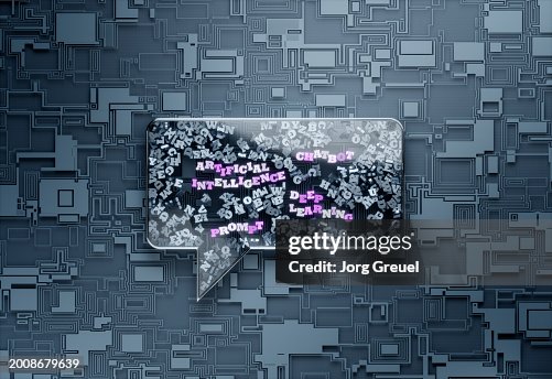 Artificial intelligence speech bubble Artificial intelligence speech bubble