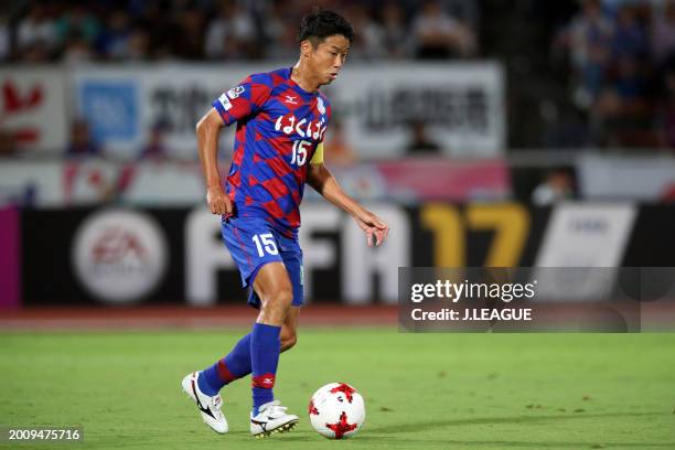 Akihiro Hyodo of Ventforet Kofu in action during the J.League J1 match between Ventforet Kofu and Shimizu S-Pulse at Yamanashi Chuo Bank Stadium on...