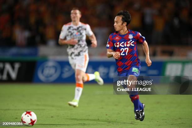 Shohei Abe of Ventforet Kofu in action during the J.League J1 match between Ventforet Kofu and Shimizu S-Pulse at Yamanashi Chuo Bank Stadium on...