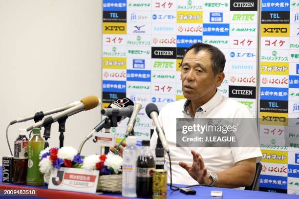 Head coach Shinji Kobayashi of Shimizu S-Pulse speaks at the post match press conference after the J.League J1 match between Ventforet Kofu and...