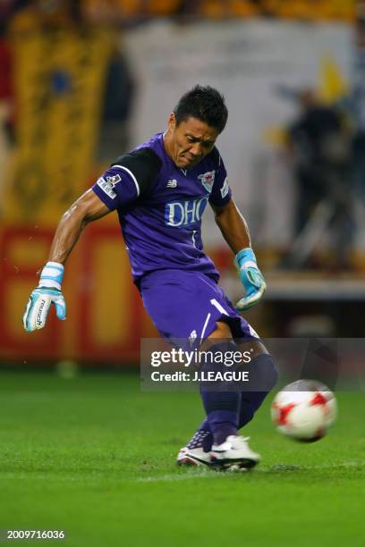 Taku Akahoshi of Sagan Tosu in action during the J.League J1 match between Vegalta Sendai and Sagan Tosu at Yurtec Stadium Sendai on September 10,...