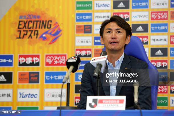 Head coach Susumu Watanabe of Vegalta Sendai speaks at the post match press conference after the J.League J1 match between Vegalta Sendai and Sagan...
