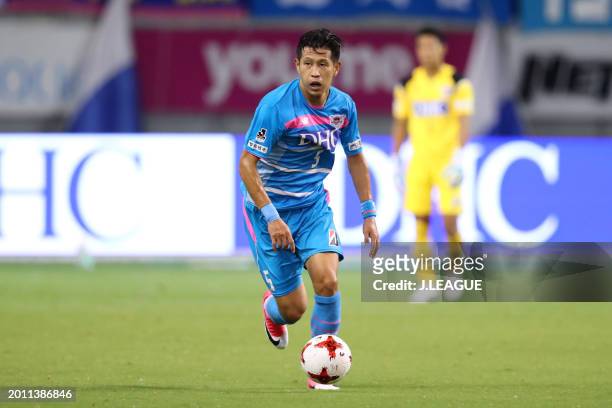 Kim Min-hyeok of Sagan Tosu in action during the J.League J1 match between Sagan Tosu and Ventforet Kofu at Best Amenity Stadium on September 16,...