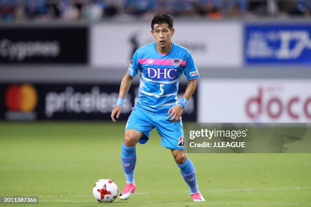 Kim Min-hyeok of Sagan Tosu in action during the J.League J1 match between Sagan Tosu and Ventforet Kofu at Best Amenity Stadium on September 16,...