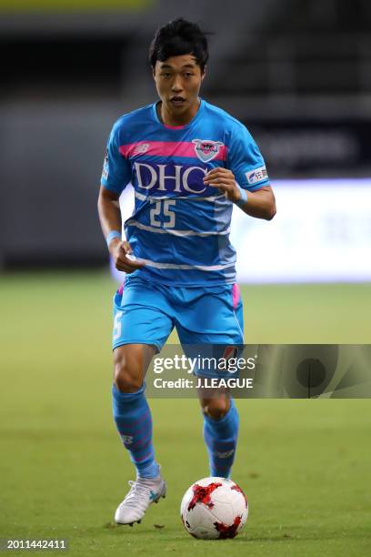 An Yong-woo of Sagan Tosu in action during the J.League J1 match between Sagan Tosu and Ventforet Kofu at Best Amenity Stadium on September 16, 2017...