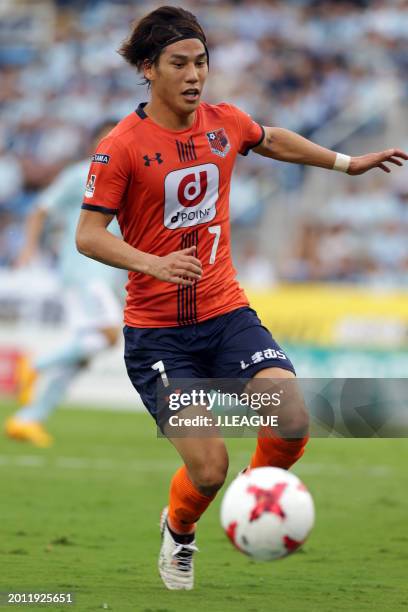 Ataru Esaka of Omiya Ardija in action during the J.League J1 match between Júbilo Iwata and Omiya Ardija at Yamaha Stadium on September 23, 2017 in...