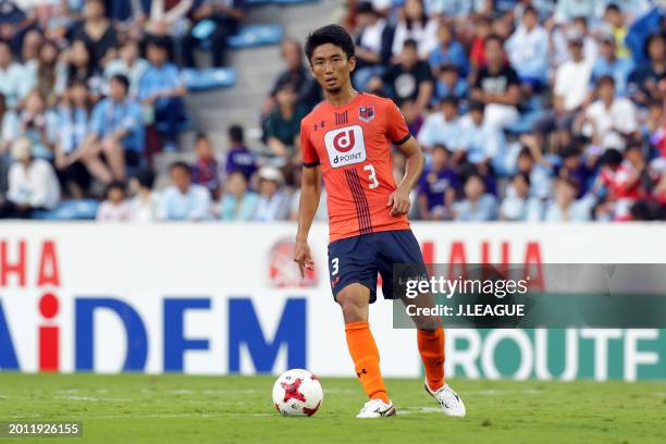 Hiroyuki Komoto of Omiya Ardija in action during the J.League J1 match between Júbilo Iwata and Omiya Ardija at Yamaha Stadium on September 23, 2017...