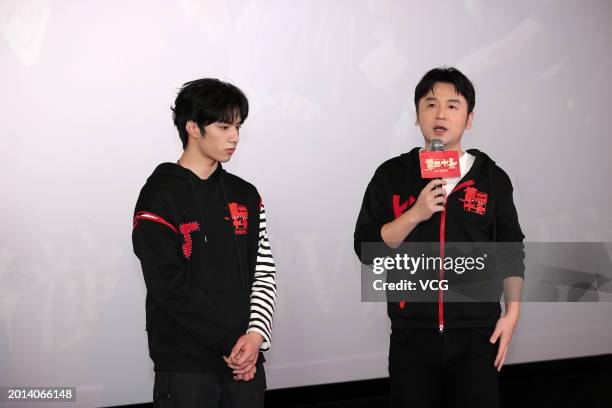 1,243 Liu Lei Photos & High Res Pictures Getty Images