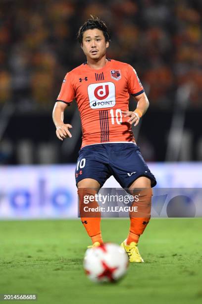 Genki Omae of Omiya Ardija in action during the J.League J1 match between Omiya Ardija and Shimizu S-Pulse at NACK5 Stadium Omiya on September 30,...