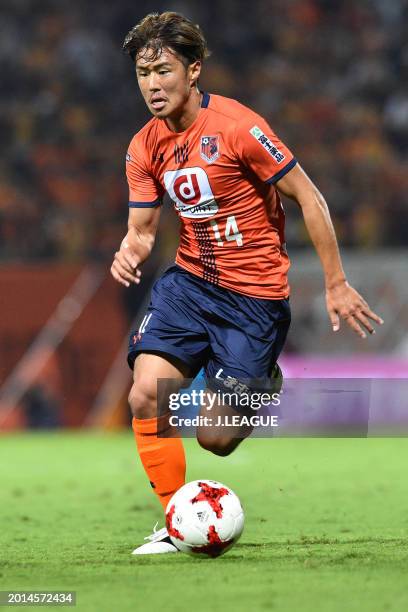 Shintaro Shimizu of Omiya Ardija in action during the J.League J1 match between Omiya Ardija and Shimizu S-Pulse at NACK5 Stadium Omiya on September...