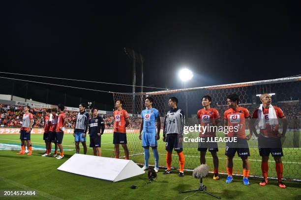 Omiya Ardija players react after the scoreless draw in the J.League J1 match between Omiya Ardija and Shimizu S-Pulse at NACK5 Stadium Omiya on...