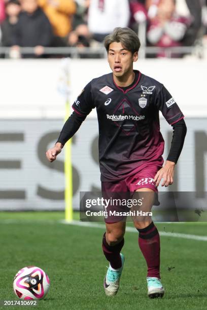 Yuya Osako of Vissel Kobe in action during the FUJIFLIM SUPER CUP match between Vissel Kobe and Kawasaki Frontale at Japan National Stadium on...