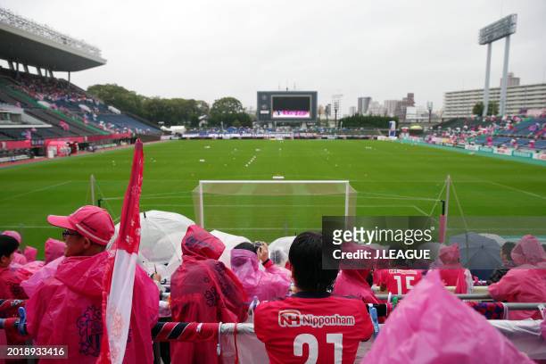 Cerezo Osaka fans show their support prior to the J.League J1 match between Cerezo Osaka and Ventforet Kofu at Kincho Stadium on October 21, 2017 in...