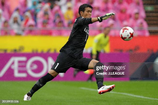 Kohei Kawata of Ventforet Kofu in action during the J.League J1 match between Cerezo Osaka and Ventforet Kofu at Kincho Stadium on October 21, 2017...