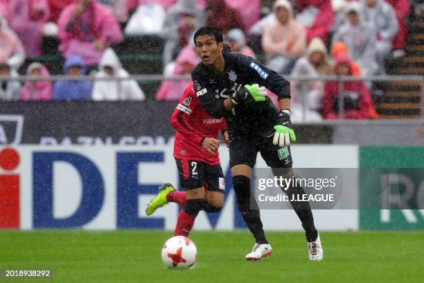 Kohei Kawata of Ventforet Kofu in action during the J.League J1 match between Cerezo Osaka and Ventforet Kofu at Kincho Stadium on October 21, 2017...