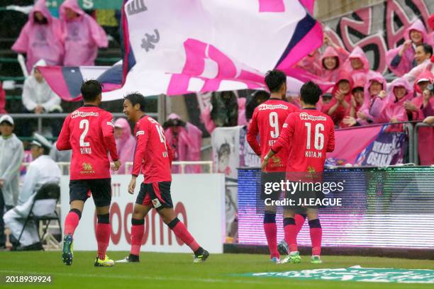 Kenyu Sugimoto of Cerezo Osaka celebrates with teammates after scoring the team's second goal during the J.League J1 match between Cerezo Osaka and...
