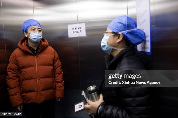 Zhu Rui 66 Zhu Rui Stock Photos, High-Res Pictures, and Images - Getty Images