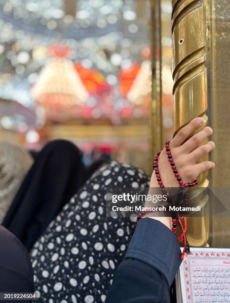 muslim women in haram complex and the imam ali shrine in najaf, iraq - shrine of the imam ali ibn abi talib stock pictures, royalty-free photos & images