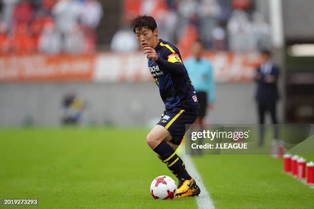 Kim Bo-kyung during the J.League J1 match between Omiya Ardija and Kashiwa Reysol at NACK5 Stadium Omiya on October 21, 2017 in Saitama, Japan.