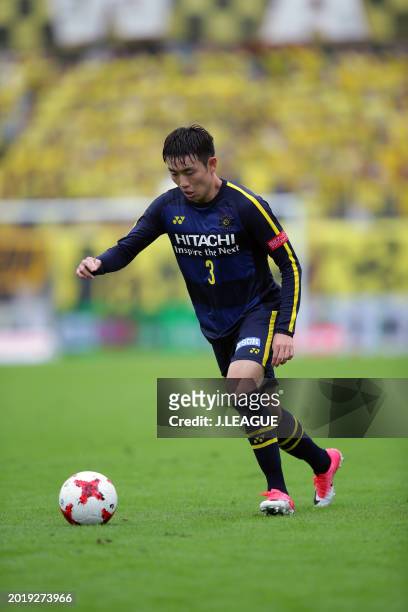 Yun Suk-young of Kashiwa Reysol in action during the J.League J1 match between Omiya Ardija and Kashiwa Reysol at NACK5 Stadium Omiya on October 21,...