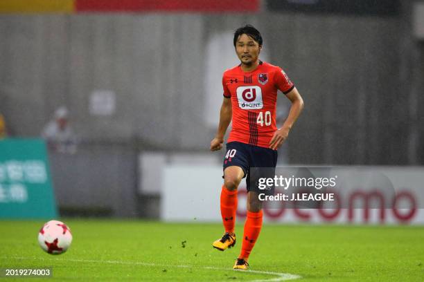 Akimi Barada of Omiya Ardija in action during the J.League J1 match between Omiya Ardija and Kashiwa Reysol at NACK5 Stadium Omiya on October 21,...