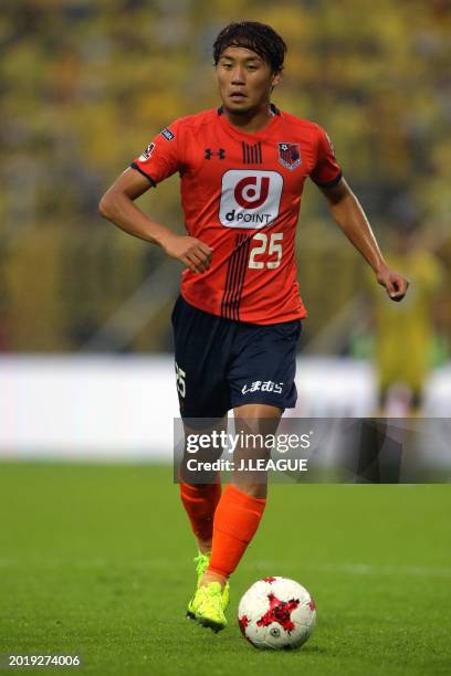 Kazuma Takayama of Omiya Ardija in action during the J.League J1 match between Omiya Ardija and Kashiwa Reysol at NACK5 Stadium Omiya on October 21,...