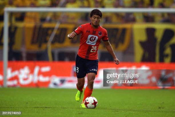 Kazuma Takayama of Omiya Ardija in action during the J.League J1 match between Omiya Ardija and Kashiwa Reysol at NACK5 Stadium Omiya on October 21,...