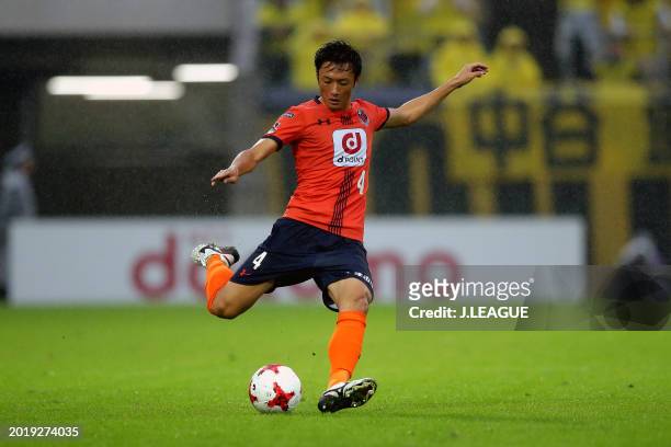 Kohei Yamakoshi of Omiya Ardija in action during the J.League J1 match between Omiya Ardija and Kashiwa Reysol at NACK5 Stadium Omiya on October 21,...