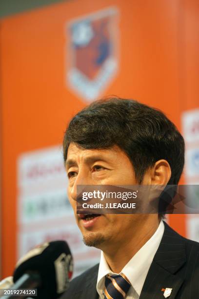 Head coach Akira Ito of Omiya Ardija speaks at the post match press conference after the J.League J1 match between Omiya Ardija and Kashiwa Reysol at...