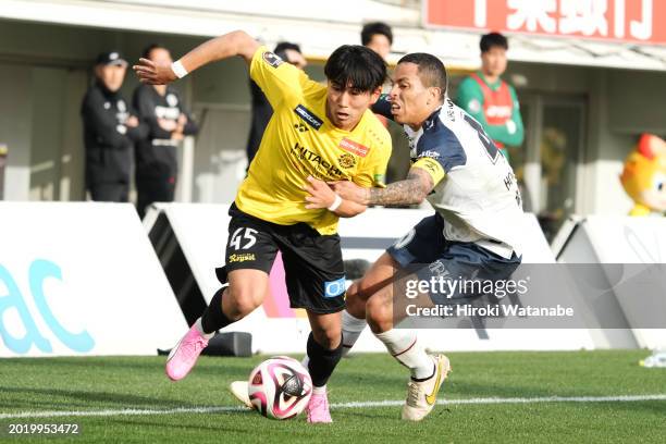Mendes of JEF United Chiba and Ota Yamamoto of Kashiwa Reysol compete for the ball during the preseason friendly match between Vissel Kobe and Inter...