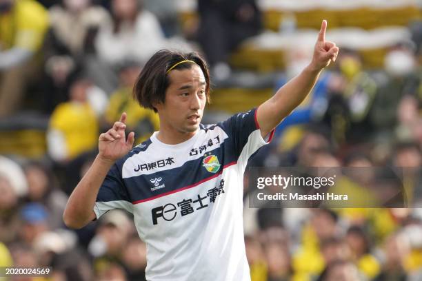 Akiyuki Yomoyama of JEF United Chiba looks on during the preseason friendly match between Kashiwa Reysol and JEF United Chiba at Sankyo Frontier...