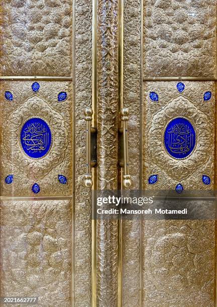 haram complex and the imam hadi and askari shrine in  samera iraq - shiite islam stock pictures, royalty-free photos & images