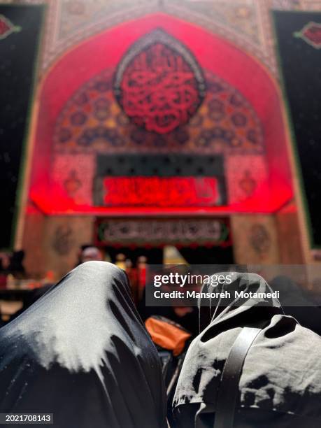 pilgrims in imam hussein holly shrine, karbala iraq,  january 1, 2023 - shrine of the imam ali ibn abi talib stock pictures, royalty-free photos & images