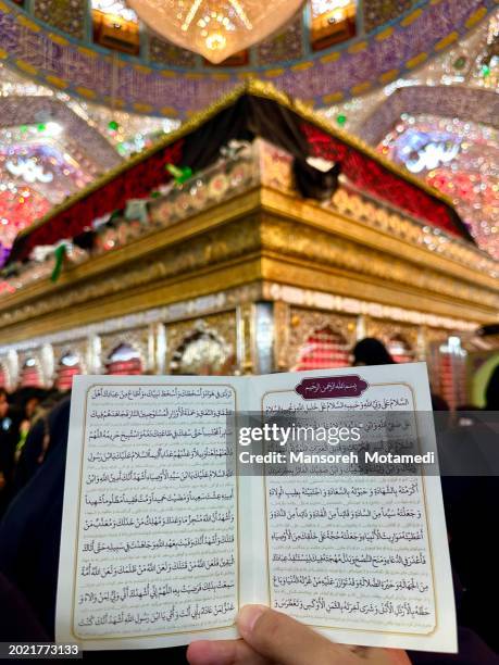pilgrims in imam ali shrine in najaf ,iraq,  january 1, 2023 - shrine of the imam ali ibn abi talib stock pictures, royalty-free photos & images