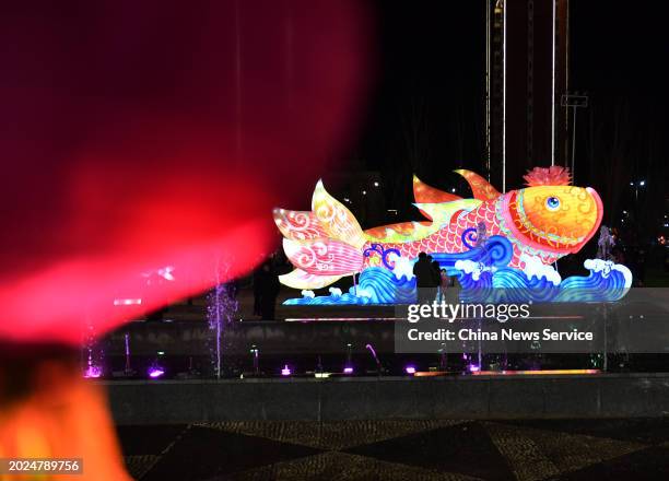Lanterns are displayed to celebrate the Lantern Festival on February 19, 2024 in Xiongan New Area, Hebei Province of China.