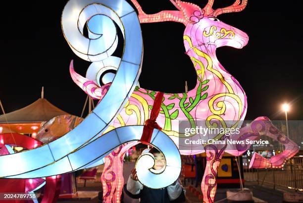 Lanterns are displayed to celebrate the Lantern Festival on February 19, 2024 in Xiongan New Area, Hebei Province of China.