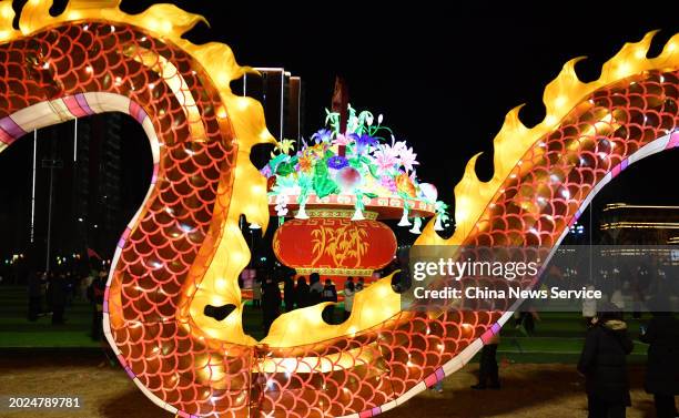 Lanterns are displayed to celebrate the Lantern Festival on February 19, 2024 in Xiongan New Area, Hebei Province of China.