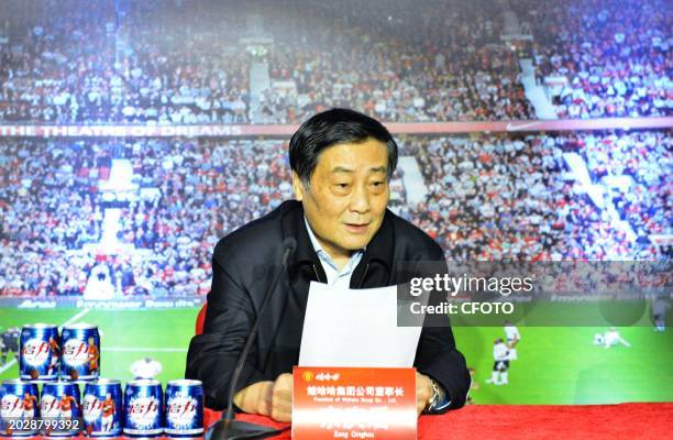 Zong Qinghou attends a cooperation event with English Premier League football team Manchester United in Hangzhou city, Zhejiang province, China,...