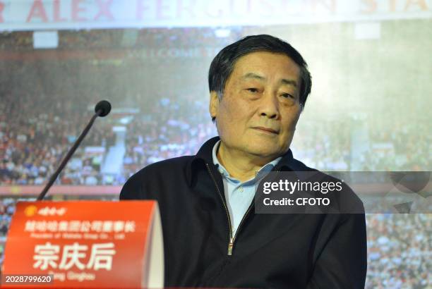 Zong Qinghou attends a cooperation event with English Premier League football team Manchester United in Hangzhou city, Zhejiang province, China,...