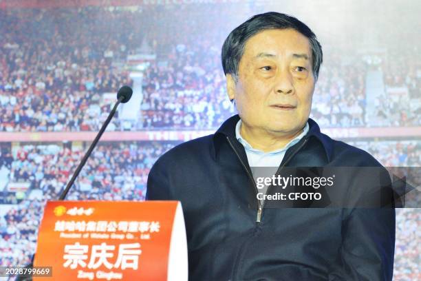 Zong Qinghou attends a cooperation event with English Premier League football team Manchester United in Hangzhou city, Zhejiang province, China,...