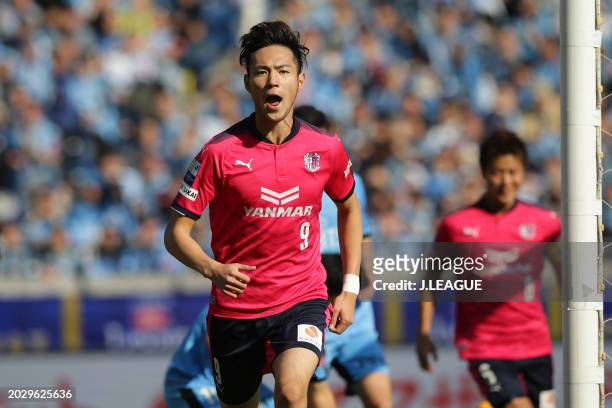 Kenyu Sugimoto of Cerezo Osaka celebrates after scoring the team's first goal during the J.League YBC Levain Cup final between Cerezo Osaka and...