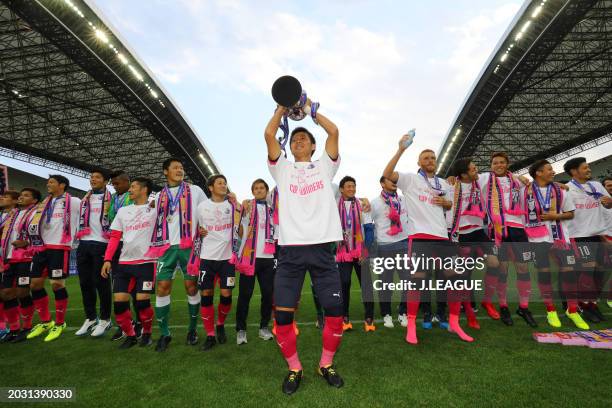 Captain Yoichiro Kakitani and Cerezo Osaka players applaud fans after the team's 2-0 victory in the J.League YBC Levain Cup final between Cerezo...